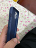 新爵 苹果11手机壳玻璃iphone11pro max镜面镜头全包液态水彩新款男女防摔超薄个性硅胶软 海军蓝【镜头全包】 苹果11Pro Max-6.5英寸 实拍图
