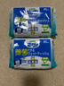 狮王艾宠狮王宠物除菌湿纸巾80片*1包猫狗用除菌除味进口宠物泪痕湿巾 实拍图
