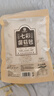 伴晓仙云南七彩菌菇包70g/袋 菌菇汤包茶树菇羊肚菌鸡油菌营养汤料食材 实拍图