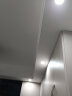 志高（CHIGO）【预售】 LED筒灯客厅吊顶孔灯天花灯过道灯一体化嵌入式射灯 【白光5瓦】《家庭10支装》 晒单实拍图