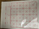 御品宣 上海书法等级考试专用纸小学生硬笔方格书写纸半熟纸米字格宣纸描红 100张加厚米字格宣纸 考试用纸 实拍图