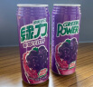 绿力果汁饮料 0脂肪 台湾风味饮品 整箱 芒果汁/12罐 实拍图