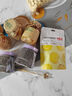 宠尚天 仓鼠天然磨牙苹果枝仓鼠零食宠物零食兔子龙猫豚鼠120g 实拍图