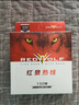 红狼（RED WOLF） 尼龙线热线鱼线主线子线台钓线 路亚线钓鱼线海杆线 红狼热线（透明） 150米 2.0号 实拍图