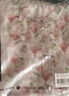 德玛纳【温柔御姐OOTD】春秋韩系雪纺印花衬衫泡泡袖荷叶边衬衣 实拍图