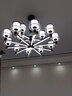 珺蒂轻奢客厅灯现代灯臂发光水晶灯具套餐2025年新款创意餐厅卧室吊灯 灯臂发光15头-三色调光 实拍图