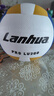 lanhua 兰华金三星5号标准硬排球 初中生中考专用训练比赛球 耐磨pu革 5号 金三星排球 实拍图