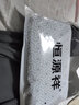恒源祥男士无痕保暖抗菌内衣套装v领双面磨绒亲肤男薄秋衣秋裤套装 V领黑色 L 170 实拍图