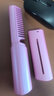 初先无线充电式直发梳便携防烫拉直两用负离子短发打理不伤发电梳子迷你造型神器卷发棒直发夹板直板夹 【护发梳齿 陶瓷涂层 无线便携】少女粉 实拍图
