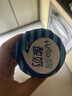 天润 益生菌Hello纸杯酸奶180g 实拍图