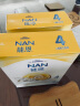 雀巢（Nestle）能恩 儿童配方4段A2蛋白奶粉幼儿园学生（3岁以上适用）400g盒装 实拍图