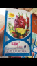 紫罗兰 沉香粉50g老北京国货袋装控油定妆遮瑕散粉香蜜粉轻薄清透裸妆 3袋装 实拍图