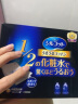 日本尤妮佳（unicharm）化妆棉超薄省水湿敷卸妆棉 二分之一型 40片 晒单实拍图