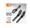 CABLE CREATION DZ24可松式尼龙扎带可退活扣扎线带大号小号自锁式可重复使用绑线带理线带按扣多规格 黑色50条装 实拍图