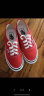 VANS范斯官方 Authentic 44 DX安纳海姆红男女情侣帆布鞋 红色 38.5 晒单实拍图