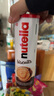 费列罗Nutella能多益巧克力酱榛子夹心饼干进口儿童零食万圣节捣蛋糖果 能多益大手指饼干330g（15根） 实拍图