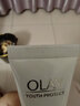 玉兰油（OLAY）防晒霜女小白伞隔离防晒乳户外学生旅行防晒保湿男护肤品新年礼物 小白伞防晒10ml 实拍图