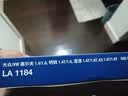 马勒 高风量空调滤芯/滤清器适用 奥迪Q3 20至25款/奥迪Q6 实拍图