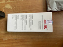 绘威cc388a碳粉适用惠普m1136 m126a墨粉P1108 p1106 m126nw p1007 p1008 m1213nf m128fn hp打印机硒鼓88a碳粉 实拍图