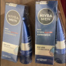 妮维雅（NIVEA）新升级护肤品水活保湿精华乳双支小蓝管 生日礼物送男友 晒单实拍图