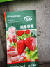 寿禾 台湾竹叶空心菜种子通心菜雍菜柳叶四季春寿光蔬菜籽 齐松2号空心菜种子50g 实拍图