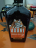 USURI牌俄罗斯虎头酒原瓶进口巴里赞姆洋酒配制酒 500mL 1瓶 单瓶装 45度强町 实拍图