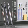 亿健家用电动跑步机安全磁扣开关方形安全钥匙磁性急停锁扣通用 强磁方型 实拍图
