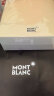万宝龙MONTBLANC 4810系列黑色M扣皮带/腰带120x3.5cm 127698礼物 晒单实拍图