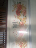 京城世家牡丹花苏绣装饰挂画客厅苏州刺绣花开富贵大厅挂墙绣画手工绣花 花开富贵（装框尺寸：208*88cm） 实拍图