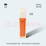 唯资（VEECCI）修容盘高光腮红综合一体盘提亮脸部侧影鼻影泪沟初学者女 V03 杏仁咖 实拍图