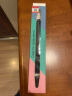 毕亚兹 苹果手写笔Apple pencil2代笔套 二代pencil笔头帽硅胶套 防滑防摔支持iPad磁吸充电 BM2黑 晒单实拍图