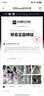 FILA 杨幂同款斐乐官方女鞋豌豆鞋运动鞋休闲鞋厚底老爹鞋 红木棕/摩卡棕-MM 36.5 实拍图