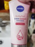 妮维雅（NIVEA）洗面奶女温和清洁毛孔洗面奶控油洁面泡沫学生双支装加量补水保湿 晶纯焕亮双支装 实拍图