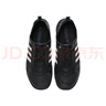 阿迪达斯 （adidas）中性TERREX DAROGA TWO 13 H.RDY户外鞋 HP8636 41 实拍图