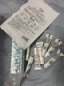玉兰油（OLAY）精华抗糖淡斑小白瓶美白亮肤精华露面部烟酰胺护肤品女友生日礼物 小白瓶精华【到手共90ml】 实拍图