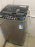 志高（CHIGO）15公斤洗衣机全自动小型家用波轮一键快洗 大容量智能洗脱一体机蓝光桶风干宿舍出租房公寓学校用 12公斤热烘干【蓝光洗护+洗烘一体+强电机】 波轮 实拍图