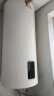 海尔一级能效100升热水器家用壁挂式太阳能热水器竖阳台平板集制热光电两用不惧雨雪冰雹冬季防冻智能 100L 单水箱WIFI智能 晒单实拍图