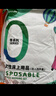 欧亿姿（oeiez）一次性床单被套枕套加厚四件套装旅行出差酒店宾馆一次性床上用品 升级真空灭菌【单人套装】1包 实拍图