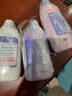 森海奶海盐浴泡澡沐浴盐男女全身体磨砂膏清洁后背滋润水润沐浴露 牛奶+薰衣草+玫瑰270G*3 实拍图