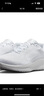 耐克NIKE跑步鞋男减震WINFLO 11WIDE运动鞋【宽版】FQ8937-100白43 实拍图