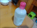 贝德玛（BIODERMA）舒妍卸妆水500ml*2粉水洁肤液眼唇卸妆液敏肌护肤品送女友礼物 晒单实拍图