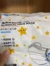 界面医用儿童0-3岁口罩防尘防细菌30只胖胖龙折叠B形耳挂式独立装 实拍图