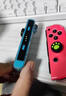 京东快递包邮switch游戏手柄适用于任天堂JOYCON手柄体感震动双人成行NS即插即用Switch2手柄OLED 【淡雅粉黄+手绳】支持体感/原装健身环*带NFC 实拍图