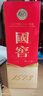 国窖1573【父亲节礼赠】经典装 浓香型白酒（新老随机发货） 38度 500mL 1瓶 单瓶装 实拍图