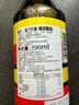 金兰中国台湾生抽纯酿造酱油590ML刺身酱油卤肉饭三级酱油玻璃瓶 2瓶装 实拍图