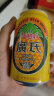 广氏菠萝啤330ml*24罐量版装果啤麦芽菠萝味水果饮料整箱 实拍图