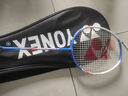 YONEX尤尼克斯羽毛球拍单拍yy超轻全碳素碳纤维高磅速度进攻型天斧疾光 疾光NF8S白蓝 4u全碳素易上手 电子防伪/假一赔十 实拍图