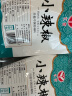 汇营干辣椒50g 红辣椒香辣调味品干货火锅底料干锅调料 香辛料  实拍图