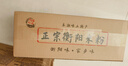 正宗湖南米粉衡阳特产无添加手工制作米线干米粉长沙常德汤卤米粉 手工米粉3斤 实拍图