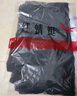 红蜻蜓（RED DRAGONFLY）夹克男商务休闲时尚简约百搭宽松舒适立领上衣外套 藏青C XL 实拍图